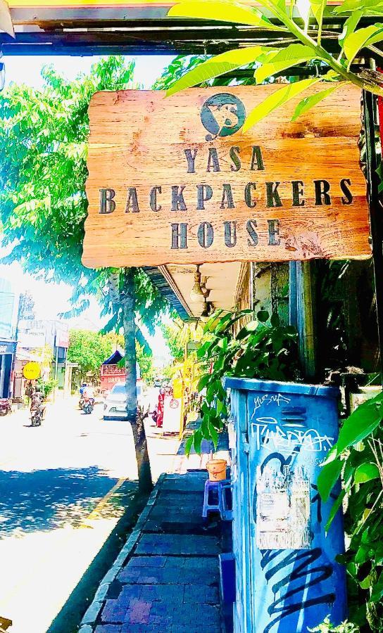 Yasa Backpackers House Hostel Ubud  Luaran gambar